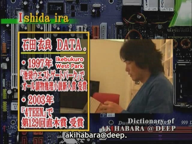 [35+Akiba+DVD+Special+ep12.jpg]