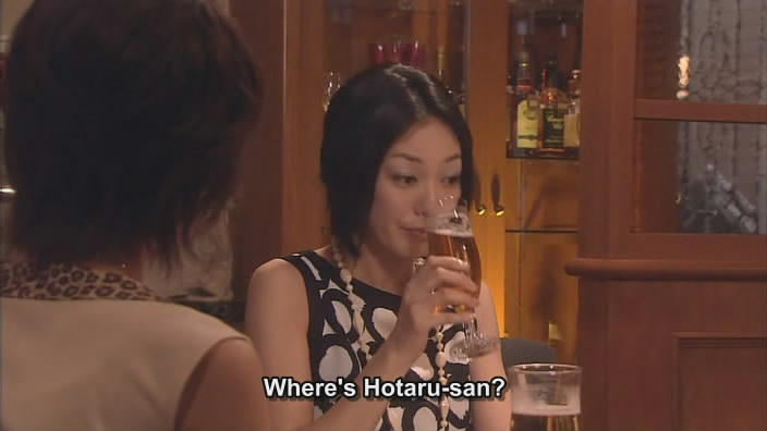 [21+Hotaru+no+Hikari.jpg]