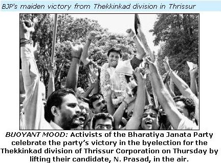 [BJP_victory_celebrations_in_Thrissur_2.JPG]