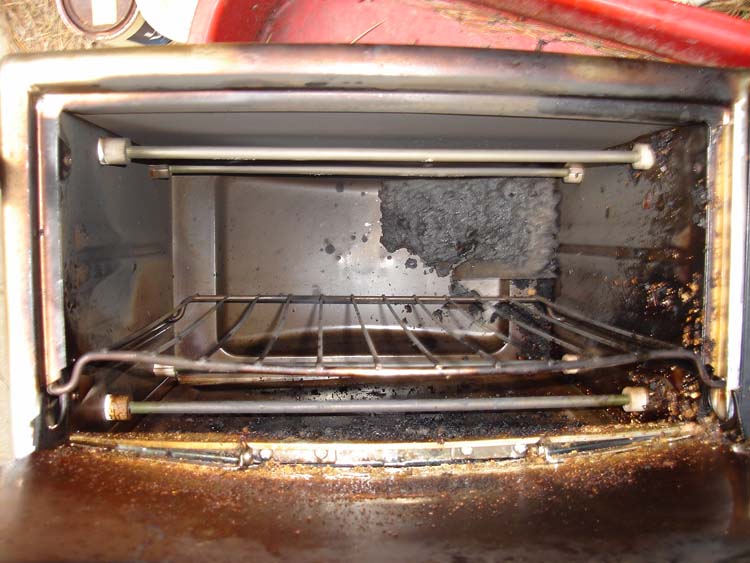 [toaster+oven+inside.jpg]