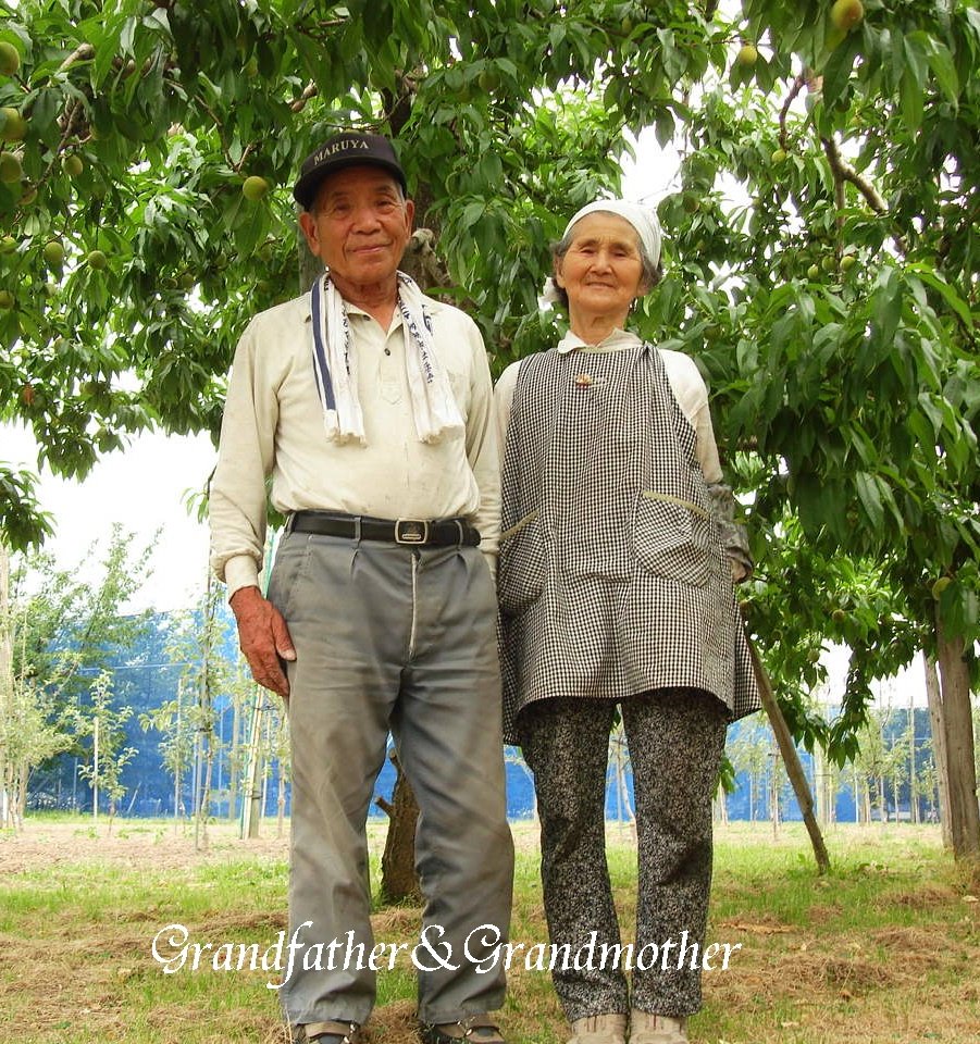 [grandfather&grandmother.jpg]