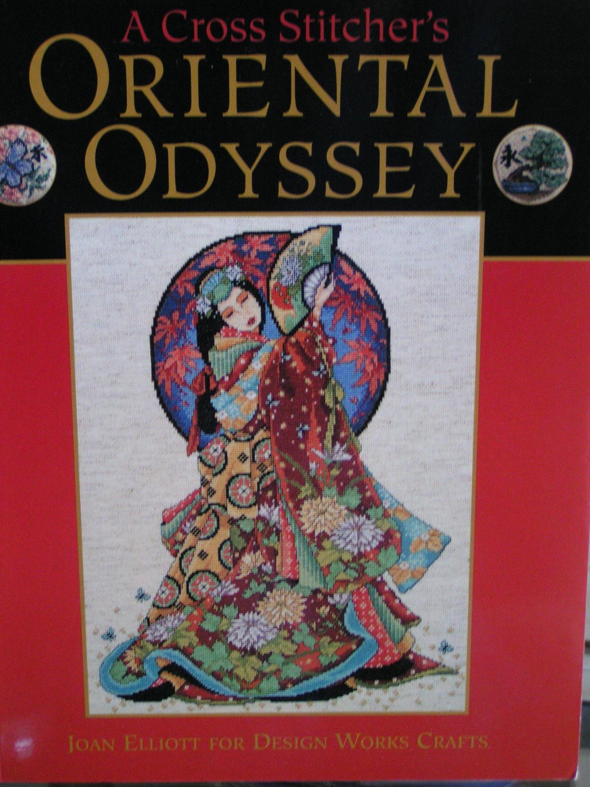 [Oriental+Odissey.JPG]