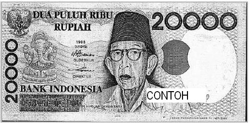 [Ganesha-Indonesian+Currency.bmp]