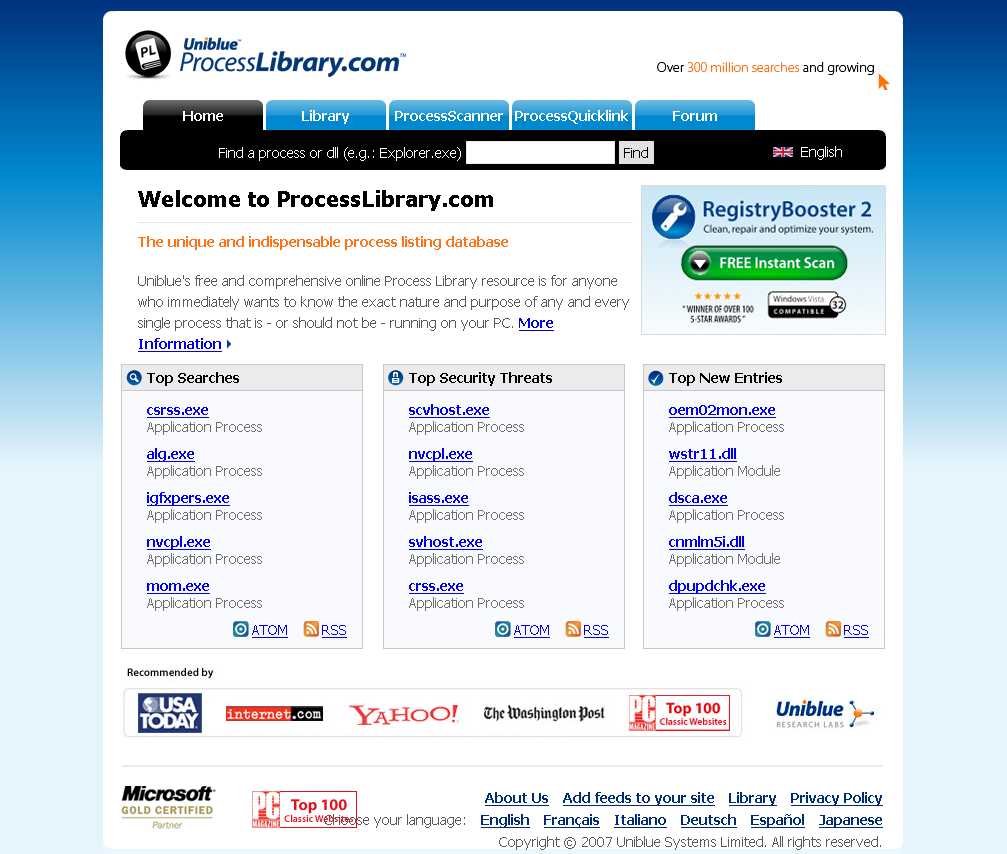 [ProcessLibrary.com+-+The+online+resource+for+process+information!!_1200029048687.jpeg]