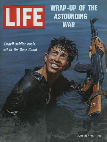 [Israeli_Soldier_in_Suez_Canal_Life.jpg]