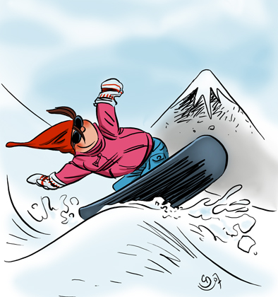 [snowboard.jpg]
