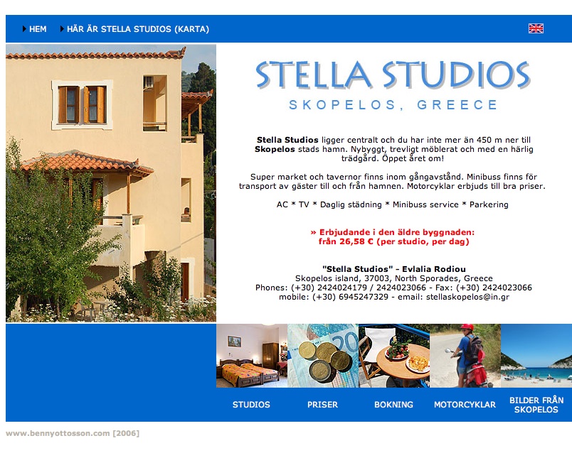 [Stella+Studios.jpg]