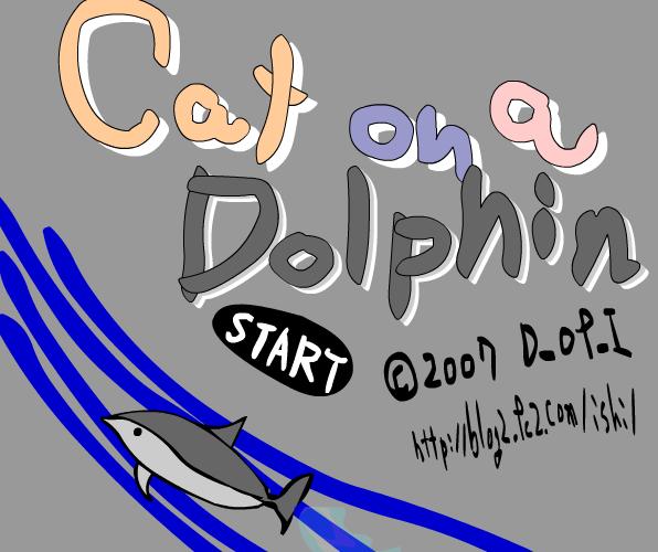 [dolphin_logo.JPG]