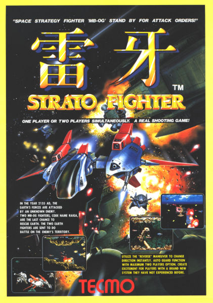 [421px-Strato_Fighter_(flyer).jpg]