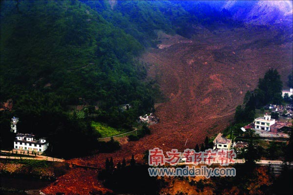 [08_05+sichuan+giant+landslide+2.jpg]