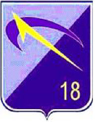 Sư Đoàn 18 Bộ Binh Logo