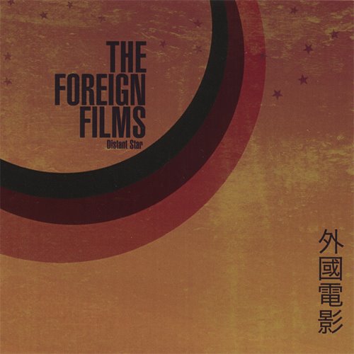 [The+Foreign+Films+-+Distant+Star+-+2007.jpg]