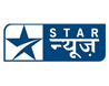 [Logo_StarNews_SouthAsian.jpg]