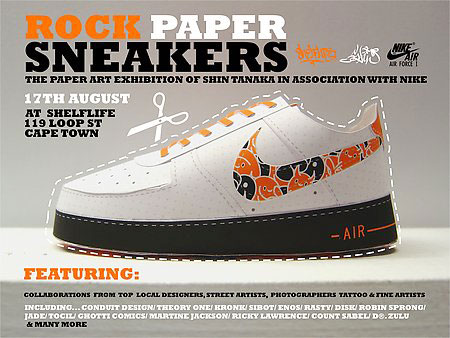 [rock-paper-sneakers-exhibition-1.jpg]