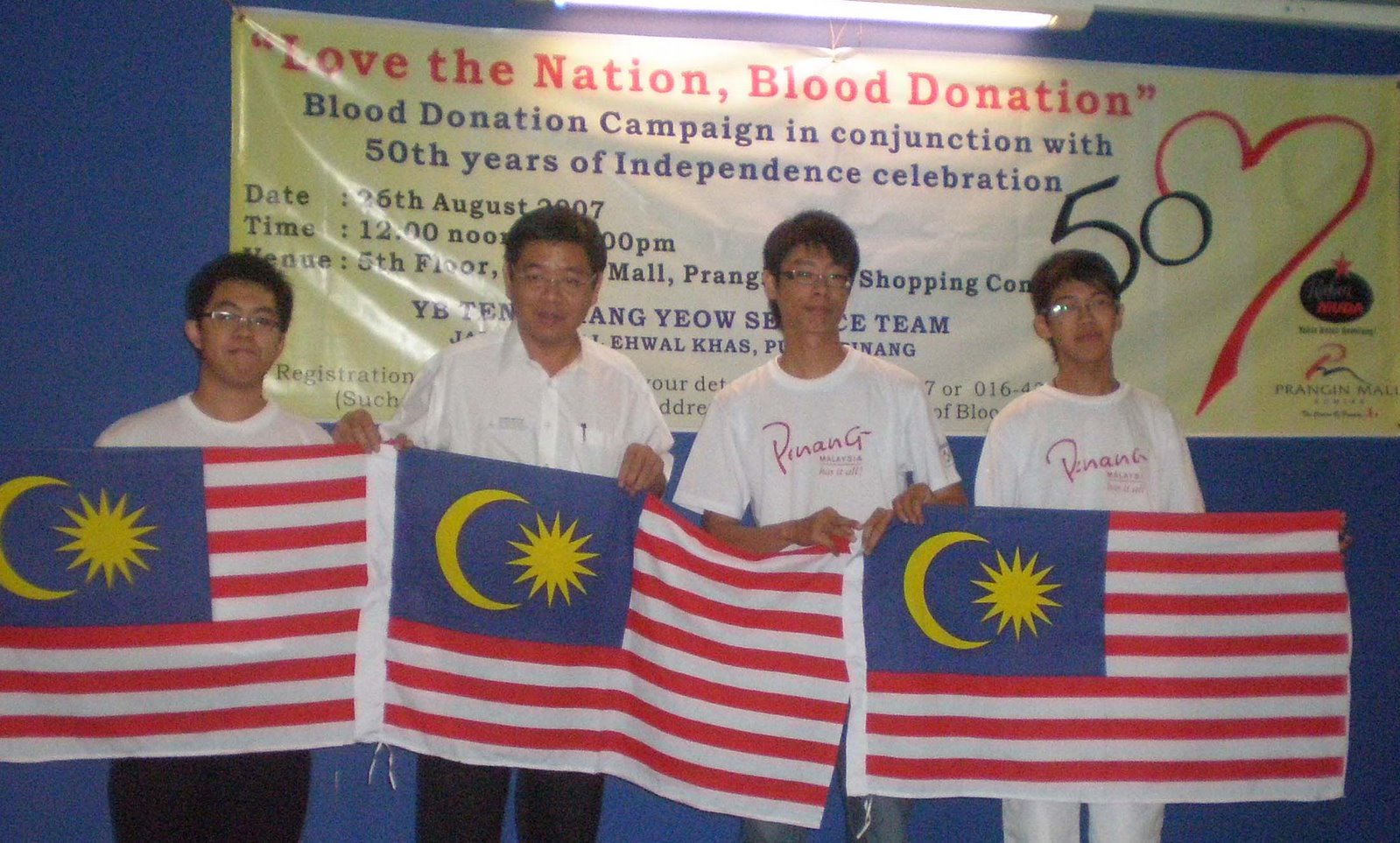 [Blood+Donation+2007.jpg]