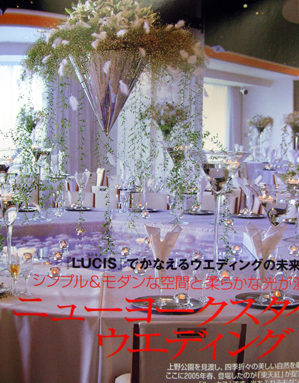 [table+setting+white+feather.jpg]