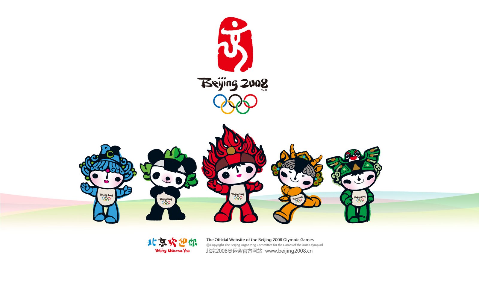 [Olympics-2008-wallpapers-01.jpg]