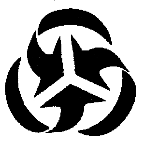 [trilateral+commission+logo.jpg]