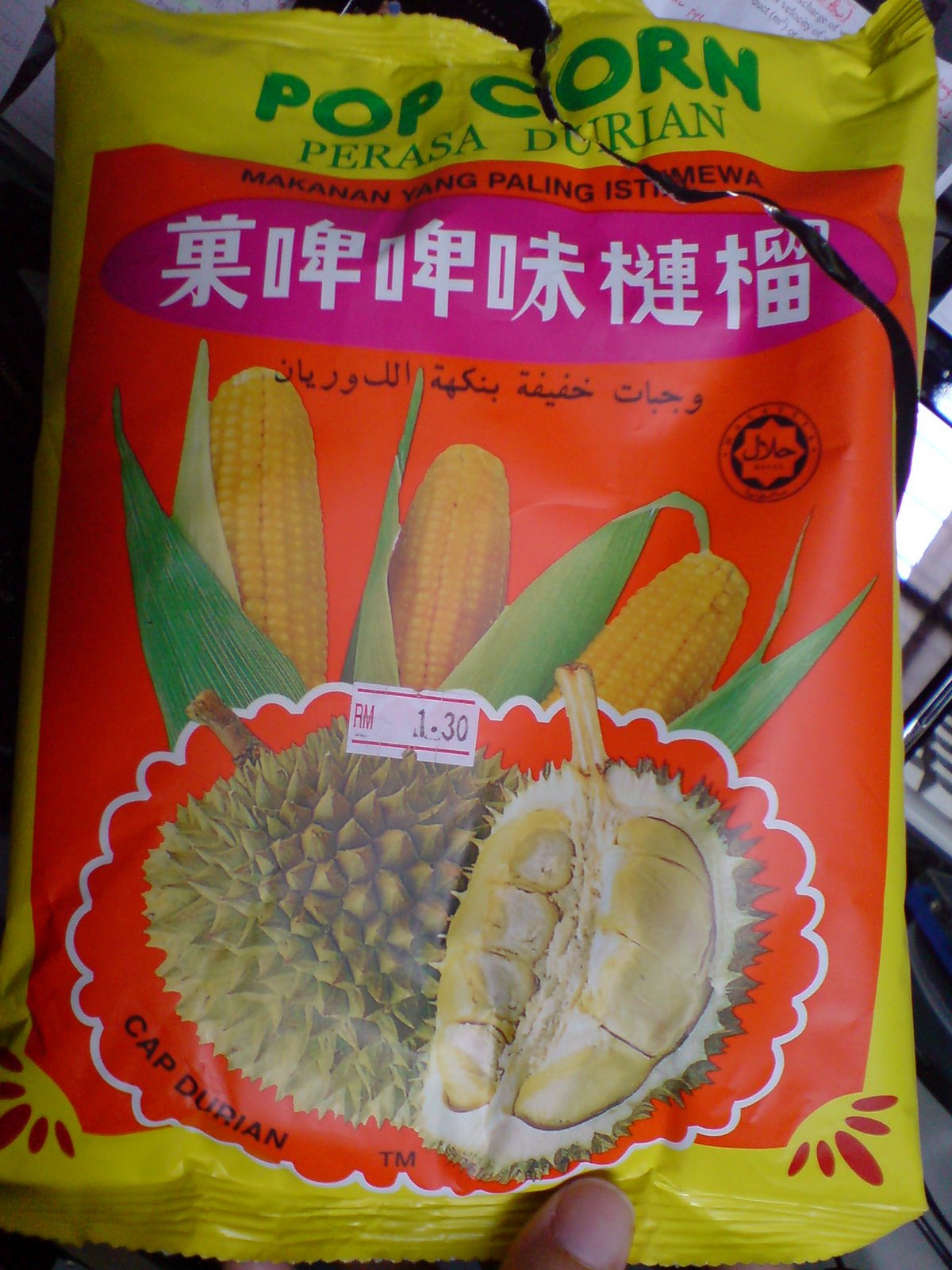 [durian+popcorn.JPG]