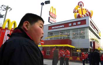 [McDonalds-in-China.jpg]