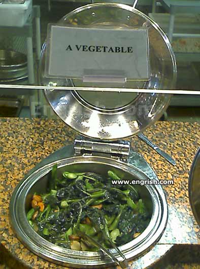 [a-vegetable.jpg]