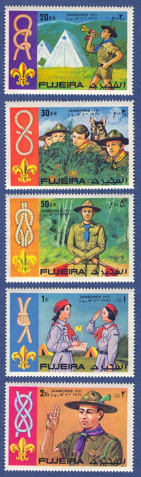 [Scouts+EAU+Fujeira+1971.jpg]