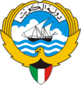 [Kuwait_COA.png]