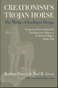 [Trojan_Horse_Paper_small.jpg]