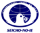 [seicho1.gif]