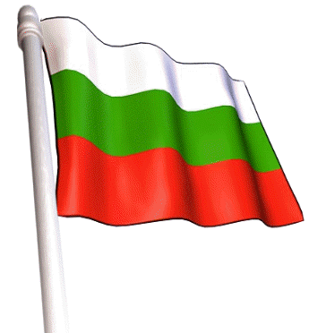 [BulgariaFlag.gif]