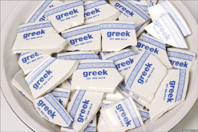 [tarjetas+de+ceramica+para+rest+griego.jpg]