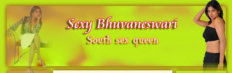 Sexy Bhuvaneswari- latest gallery, videos and gossips