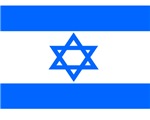 [israel+flag.jpg]