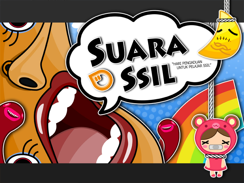 [SUARA+SSIL+copy+small.jpg]