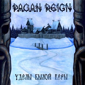 [Pagan+Reign+-+Destinies...jpg]