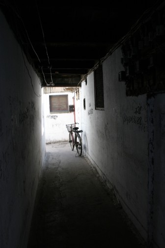 [bicycle-shanghai.jpg]