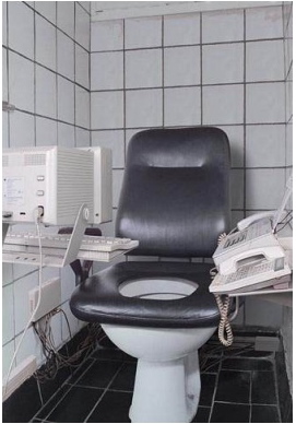 [computer_toilet.jpg]