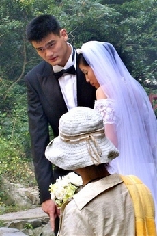 [yao+wedding.jpg]