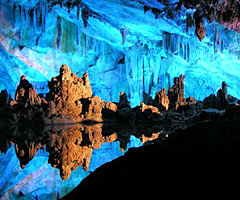 [5343987_reed-flute-cave_1.jpg]