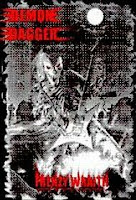 Demon Dagger Demon+Dagger+-+Frenzy+Wraith+%28demo+1999%29