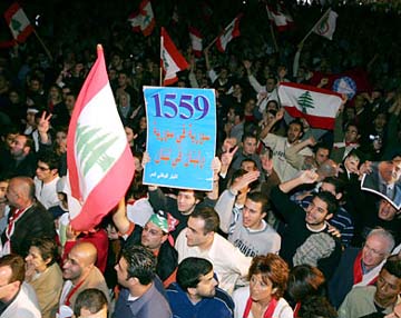 [lebanon_demonstration_hariri.jpg]
