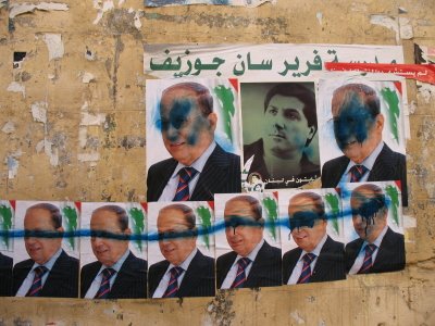 [Defaced+Aoun+with+Gemayel.jpg]