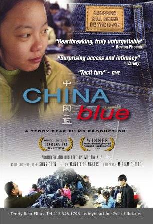 [China+Blue.jpg]