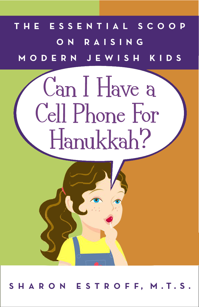 [Can+I+have+a+Cell+Phone+for+Hanukkah.jpg]