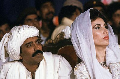 [Bhutto-Zardai+Wedding.jpg]