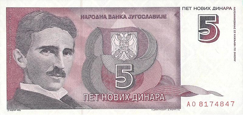 [800px-Serbia_5din_Tesla_1994-a_king.jpg]