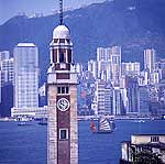 [Clock+Tower+HK.jpg]