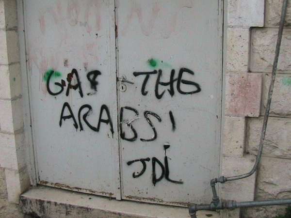 [gas_the_arabs.jpg]