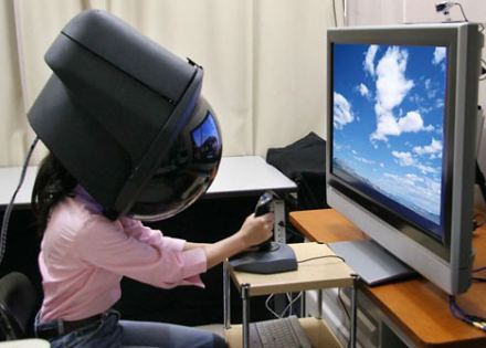 [Toshiba+Head+Dome+Projector-1.jpg]