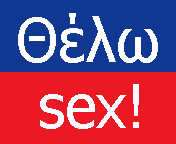 [sex.gif]